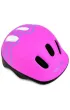 Kask dzieci�cy Strapy 1 rozmiar 44-48 Spokey 927773