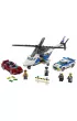 LEGO City Szybki po�cig 60138