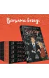 �ci�le tajne. Klauzule tajno�ci. Tom 1 (barwione brzegi)
