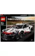 LEGO Technic Porsche 911 RSR 42096