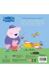 Peppa Pig. Ruchome obrazki. Zabawki babci i dziadka