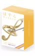 �amig��wka Cast Harmony. Poziom 2/6 Hanayama