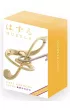 �amig��wka Cast Harmony. Poziom 2/6 Hanayama