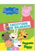 Peppa Pig. Zaczytani w bajkach. Cz�� 2. Peppa poznaje �wiat