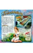 �abi kr�l (Froschk�nig)