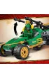 LEGO NINJAGO D�unglowy �cigacz 71700