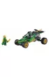 LEGO NINJAGO D�unglowy �cigacz 71700
