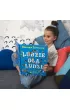 Ludzie dla ludzi