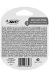 Bic Gumka Mini Plast-Office 2 szt.