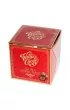 Willies Cacao Czekoladki Sea Salt Caramel Black Pearls 150 g
