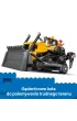 LEGO City ��ty buldo�er 60466