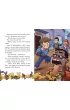 U�cisk mocy. Marvel. Przygody superbohater�w