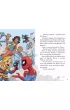 U�cisk mocy. Marvel. Przygody superbohater�w