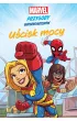 U�cisk mocy. Marvel. Przygody superbohater�w