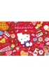 Puzzle 1000 el. Hello Kitty Trefl