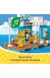LEGO Animal Crossing Lot z Dodo Airlines 77051
