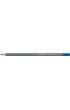 Faber-Castell Kredka akwarelowa goldfaber aqua kol.143