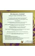 Erotyczny masa� - gra karciana