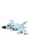 Armed Forces. Panavia Tornado Ids