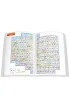 Polska Atlas Samochodowy dla Profesjonalist�w 1:200 000 wydanie 2026/2027