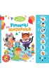 K�ko graniaste. Piosenki dla maluszka. S�uchaj i �piewaj