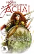 Pomnik cesarzowej Achai – Andrzej Ziemiański – okładka ebook