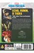 Marvel: Crisis Protocol - Echo, Ronin & Tigra - Character Pack Atomic Mass Games