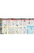 Cypr map&guide XL PL laminat 2024