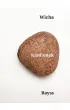 Kamionek