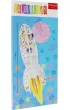 Kolorowanka 3D XXL - Rakieta 100cm
