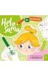 Hela sama je broku�y