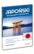 Japo�ski. Gramatyka z �wiczeniami. Poziom A1-B1
