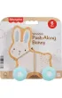 Fisher-Price. Kr�lik drewniany do ci�gni�cia Mattel