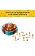 LEGO Iconic Tort na przyj�cie urodzinowe 40815