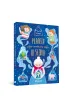 Planeta zamkni�ta w s�oiku