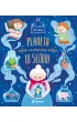 Planeta zamkni�ta w s�oiku