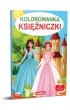 Kolorowanka Ksi�niczki