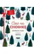 Czas na choink�. Ksi��ka pop-up