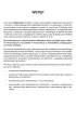 Matematyka cz�� 1 karty pracy dla uczni�w z niepe�nosprawno�ci� intelektualn�