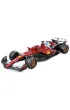 Ferrari Formula With Helmet & Plastic Stand SF-25 Bburago