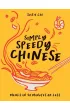 Simply Speedy Chinese