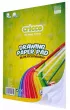 Cricco Blok rysunkowy A4 bia�y 20 kartek