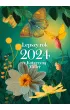 Lepszy rok 2024 z Katarzyn� Miller