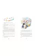 Self-Regulation. Jak si� lubi� w �wiecie pe�nym r�nic