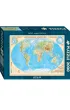 Puzzle 2000 el. �wiat Fizyczny ArtGlob