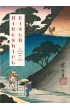 Hiroshige & Eisen. The Sixty-Nine Stations along the Kisokaido. 40th Ed. wer. angielska