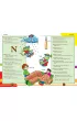 M�j pierwszy s�ownik ortograficzny