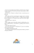 �wiat w pi�amie