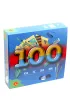 Zestaw 100 gier