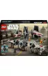 LEGO Star Wars Hybryda TIE Fightera i X-Winga 75393